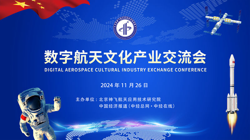 1732721000681306.jpg 5dfaf44ef68a201784722d3a8bf6840.jpg