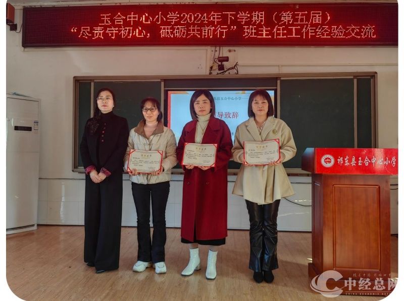 1732781389613776.jpg 2.jpg