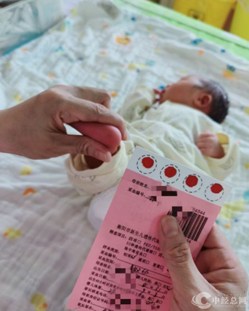 1732793014814825.jpg 微信图片_20241128191130_副本.jpg