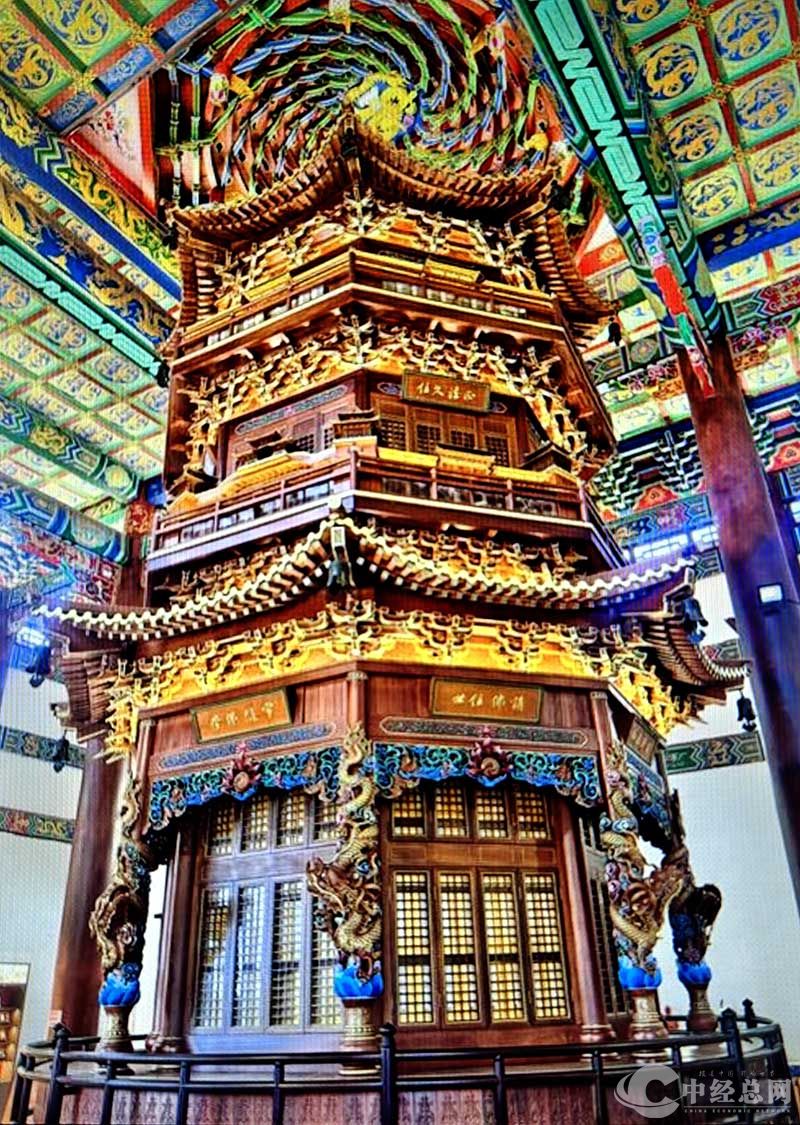 1733155732352157.jpg 5.jpg