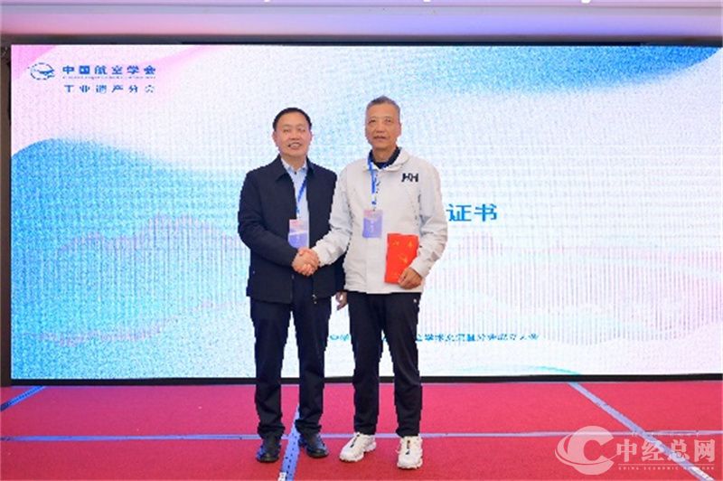 1733186752157438.jpg 4.jpg