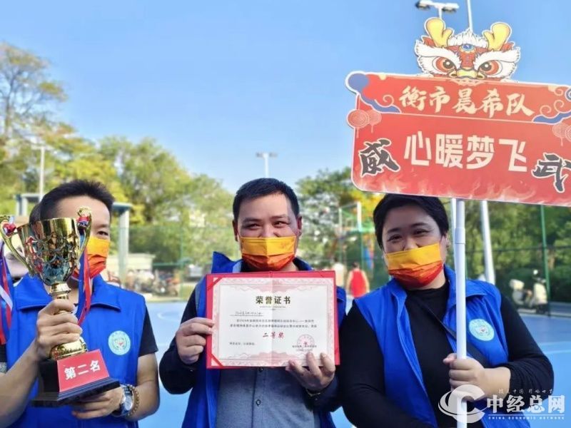 1733306982383492.jpg 4.jpg