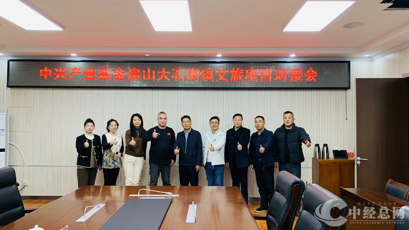 1733322358246792.jpg 微信图片_20241204222051.jpg