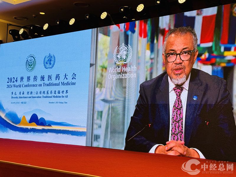 1733386492556728.jpg 1.jpg