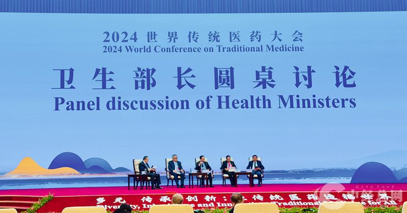 1733386498798384.jpg 2.jpg