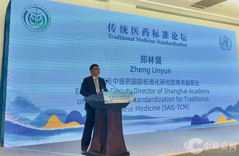 1733386506419877.jpg 3.jpg