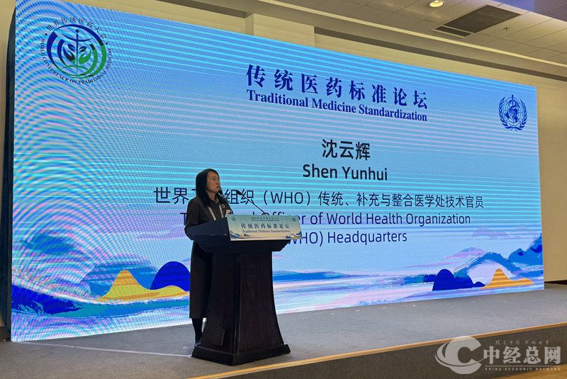 1733386512823481.jpg 5.jpg