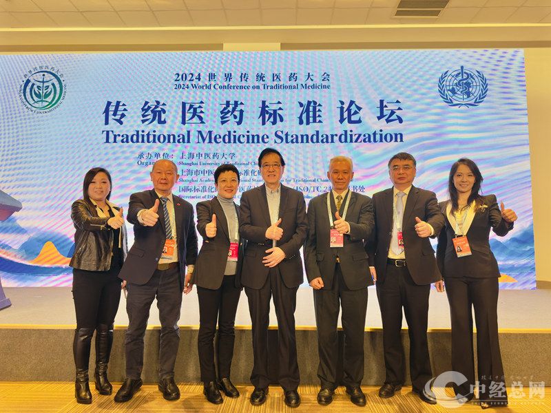 1733386528623704.jpg 8.jpg