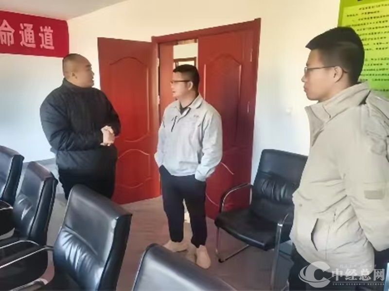 1733407318482771.jpg 微信图片_20241205215307.jpg