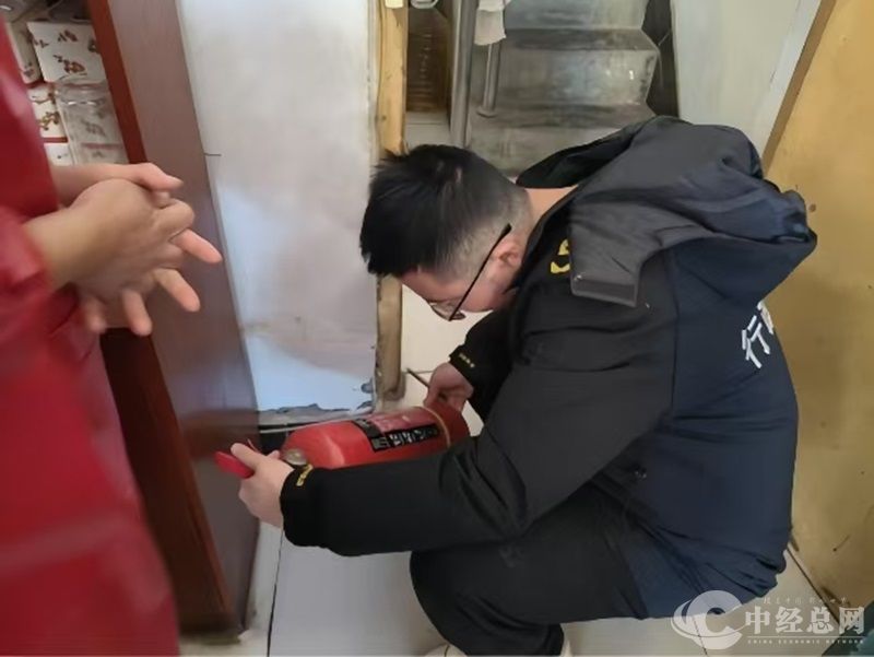 1733407338212469.jpg 微信图片_20241205215245.jpg