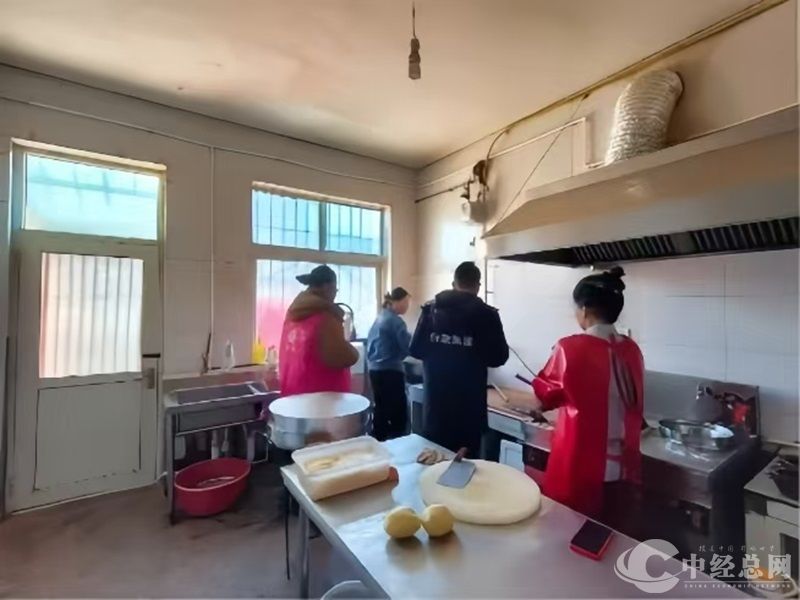 1733407352636866.jpg 微信图片_20241205215257.jpg