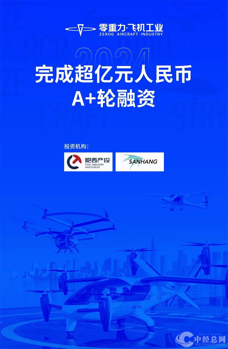 1733446643755972.jpg 微信图片_20241206084456.jpg