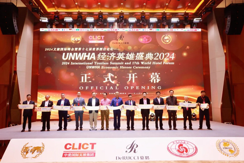 1733499837830419.jpg 4_副本.jpg