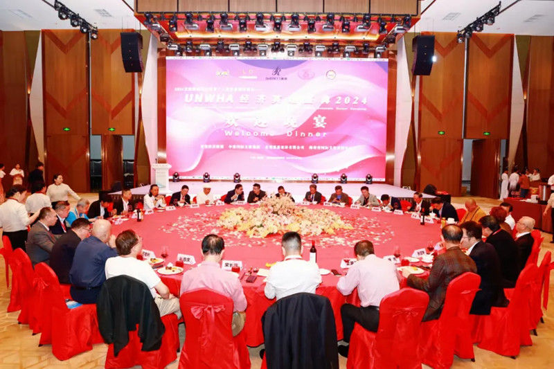 1733499859435965.jpg 7_副本.jpg