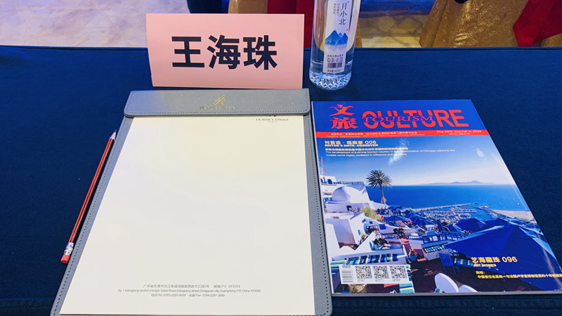 1733500327607777.jpg 微信图片_20241206232311.jpg