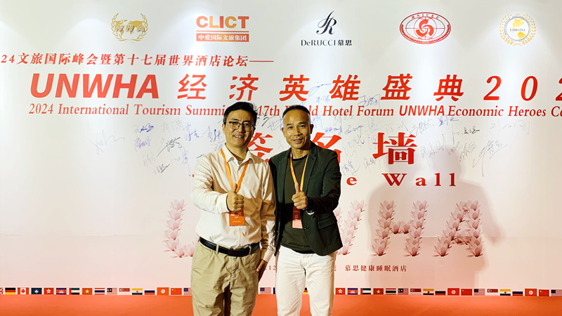 1733500351303703.jpg 460488aa134d39d0ed8936d6a01b43e.jpg