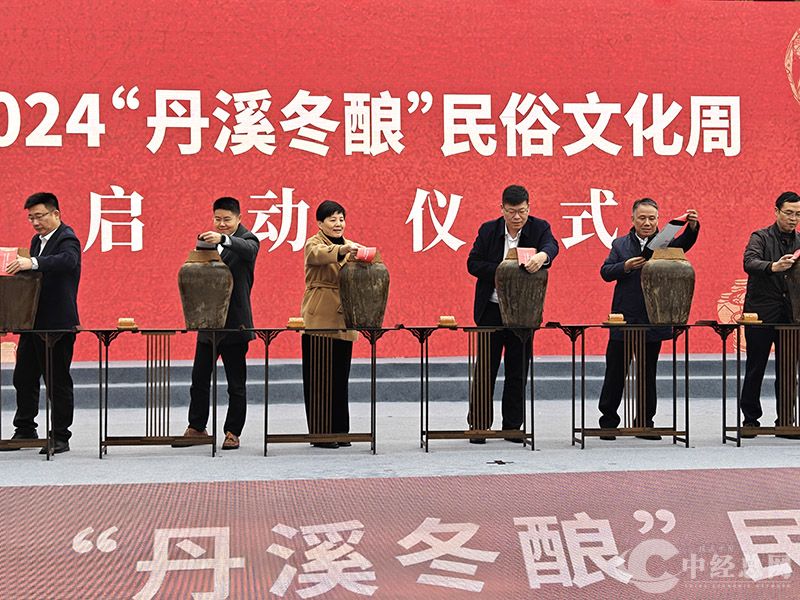 1733557625222935.jpg 7、.jpg