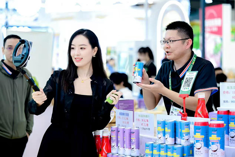 1733618993621963.jpg 3.jpg