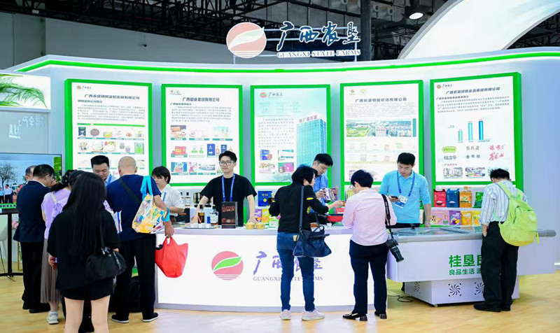 1733618998323732.jpg 4.jpg