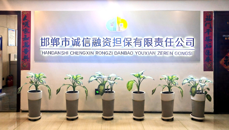 1733887703151639.jpg 图片1.jpg