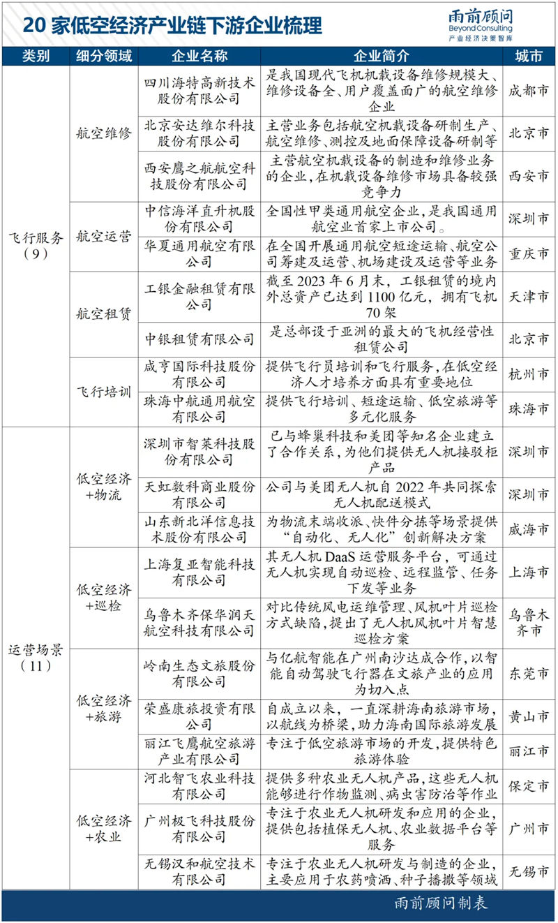 1733927009754485.jpg 12_副本.jpg