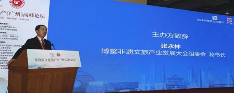 1733928122206481.jpg 2.jpg