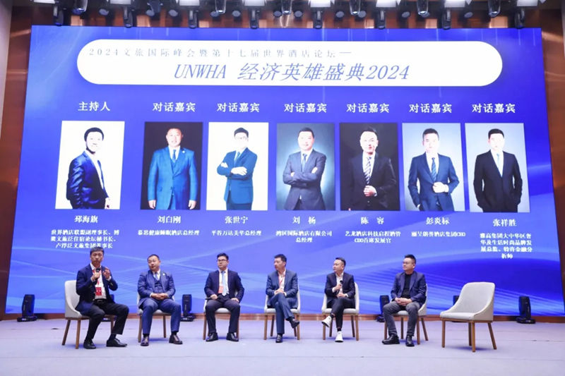 1733980387276648.jpg 2_副本.jpg