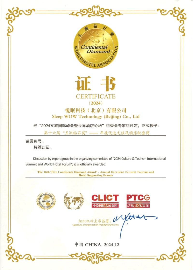 1733980439763419.jpg 6_副本.jpg