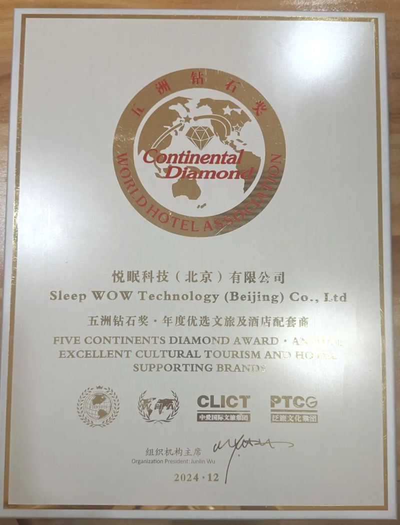 1733980445343616.jpg 7_副本.jpg