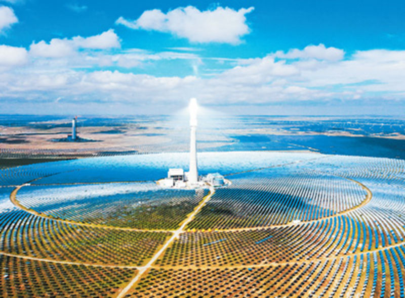 1733996644509833.jpg 9.jpg