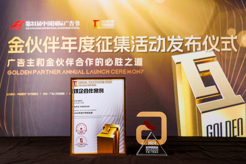 1734009453705807.jpg 3.jpg