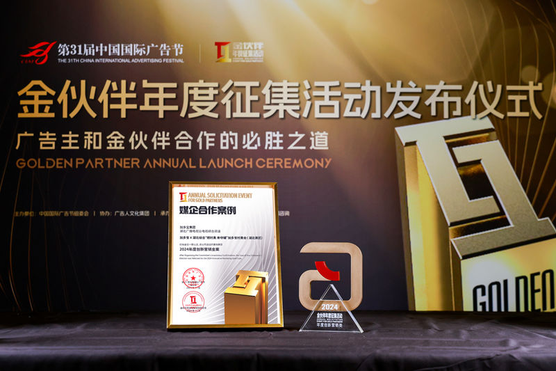 1734009468610907.jpg 4.jpg