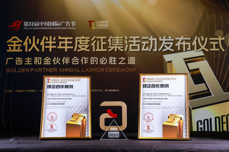 1734009488107315.jpg 5.jpg