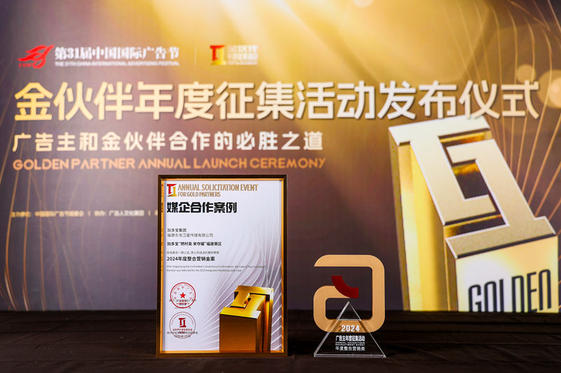 1734009520229152.jpg 7.jpg