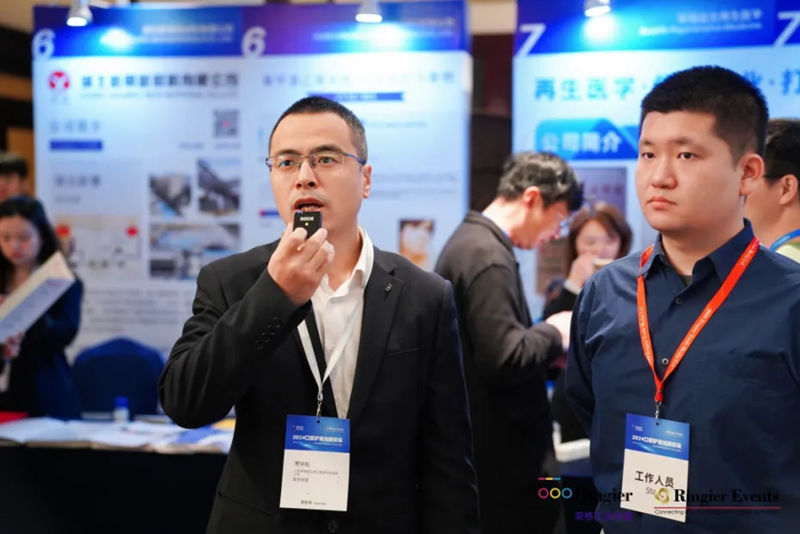 1734093758631435.jpg 2_副本.jpg