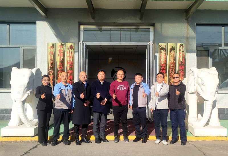 1734183392310053.jpg 微信图片_20241214211943.jpg