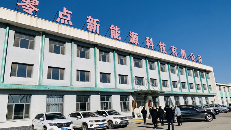 1734183410450458.jpg 微信图片_20241214212002.jpg