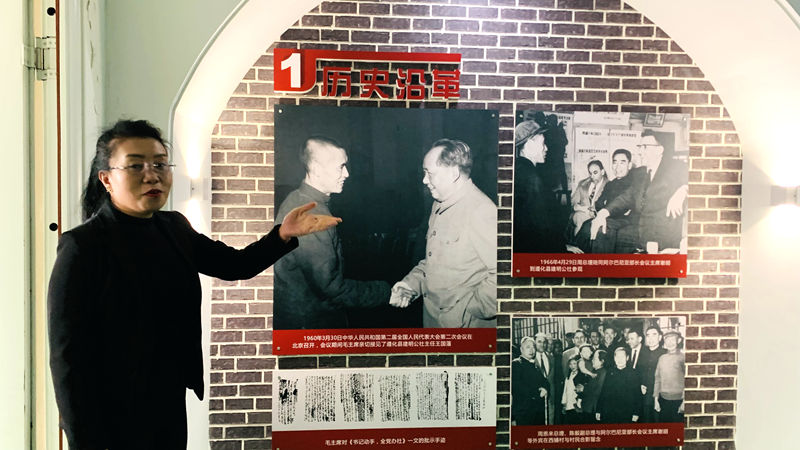 1734183891441294.jpg 微信图片_20241214212016.jpg