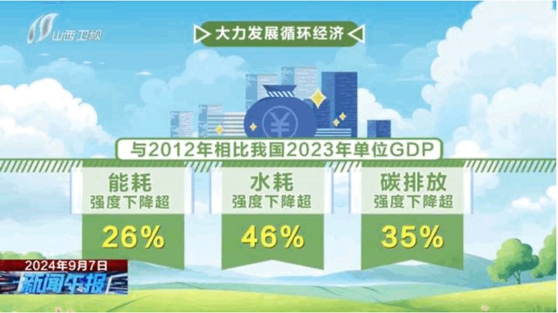 1734234705710876.jpg 2_副本.jpg