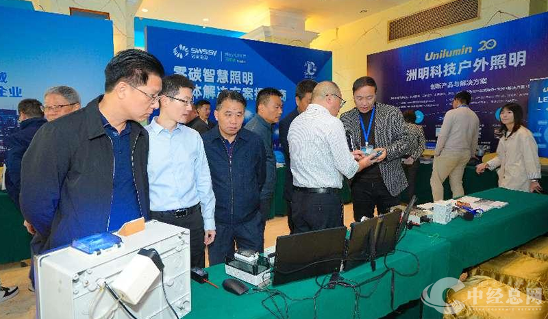 1734424619310073.png 图片28.png