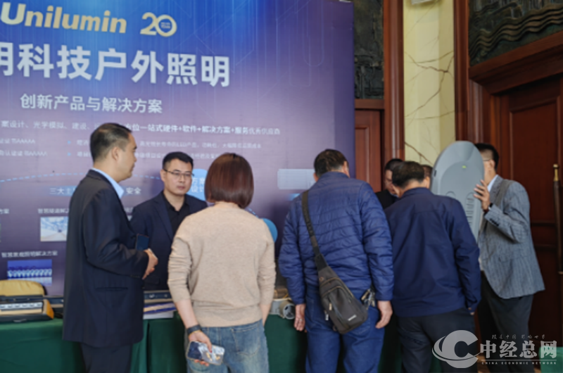 1734424632981856.png 图片29.png