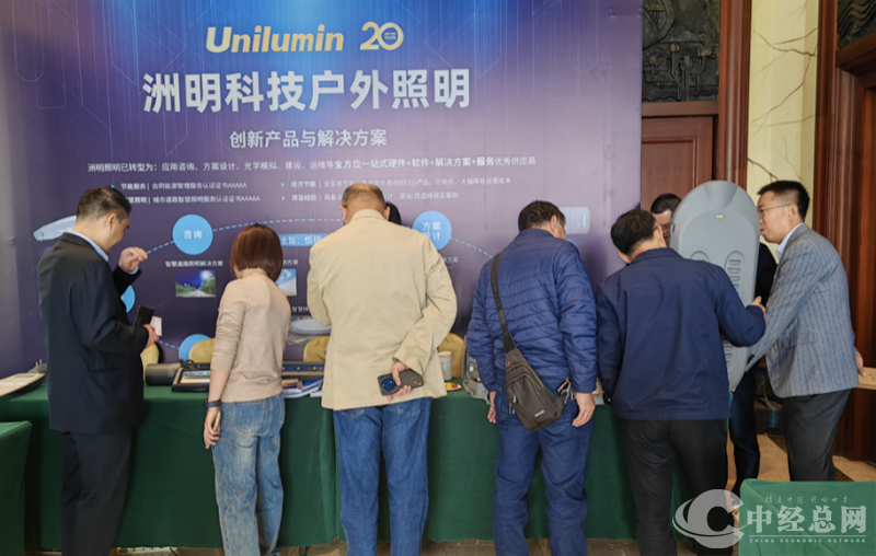 1734424657809988.png 图片31.png