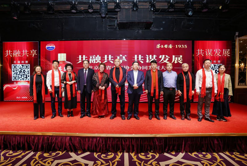 1734482371239624.jpg 图片2.jpg