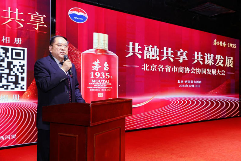 1734482399365755.jpg 图片4.jpg