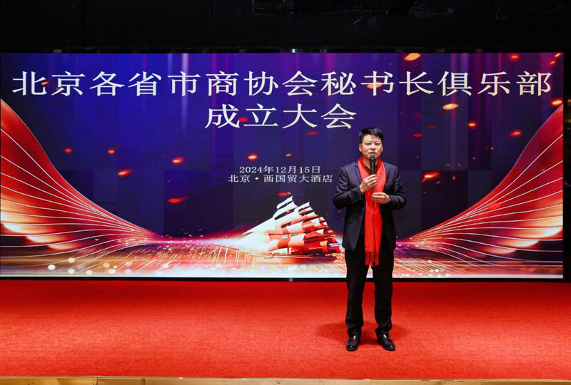 1734482433487401.jpg 图片7.jpg