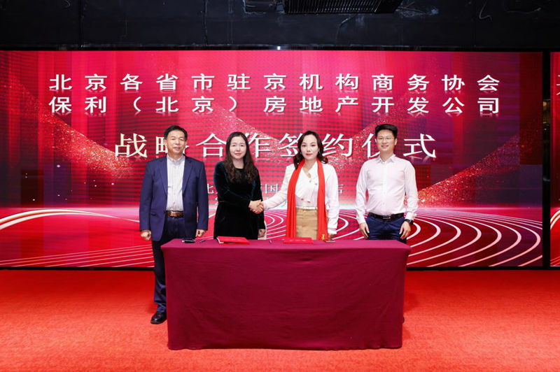 1734482477774801.jpg 图片10.jpg