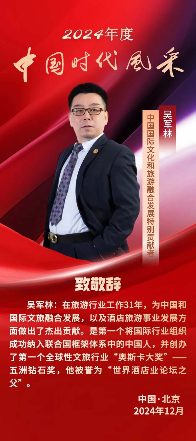 1734698580598928.jpg 2_副本.jpg