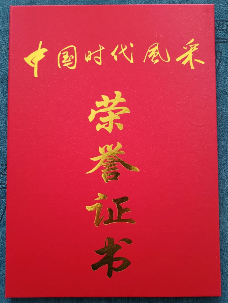 1734698595934777.jpg 4_副本.jpg