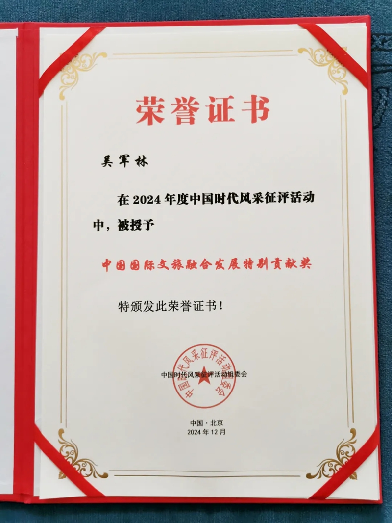 1734698602872949.jpg 5_副本.jpg