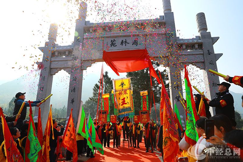 1734866778798373.jpg 1.jpg